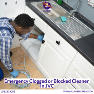 Emergency Clogged or Blocked Cleaner In JVC