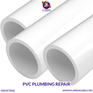PVC Plumbing Repair