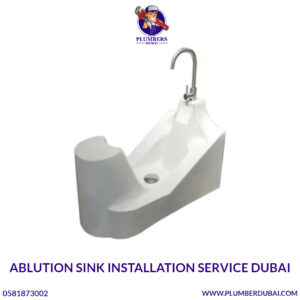 Ablution Sink Installation Service Dubai