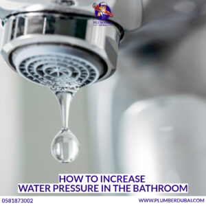 How to increase water pressure in the bathroom?