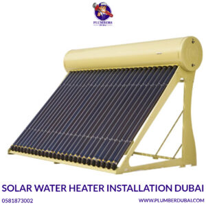 Solar Water Heater Installation Dubai