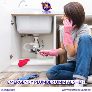 Emergency Plumber Umm Al Sheif 
