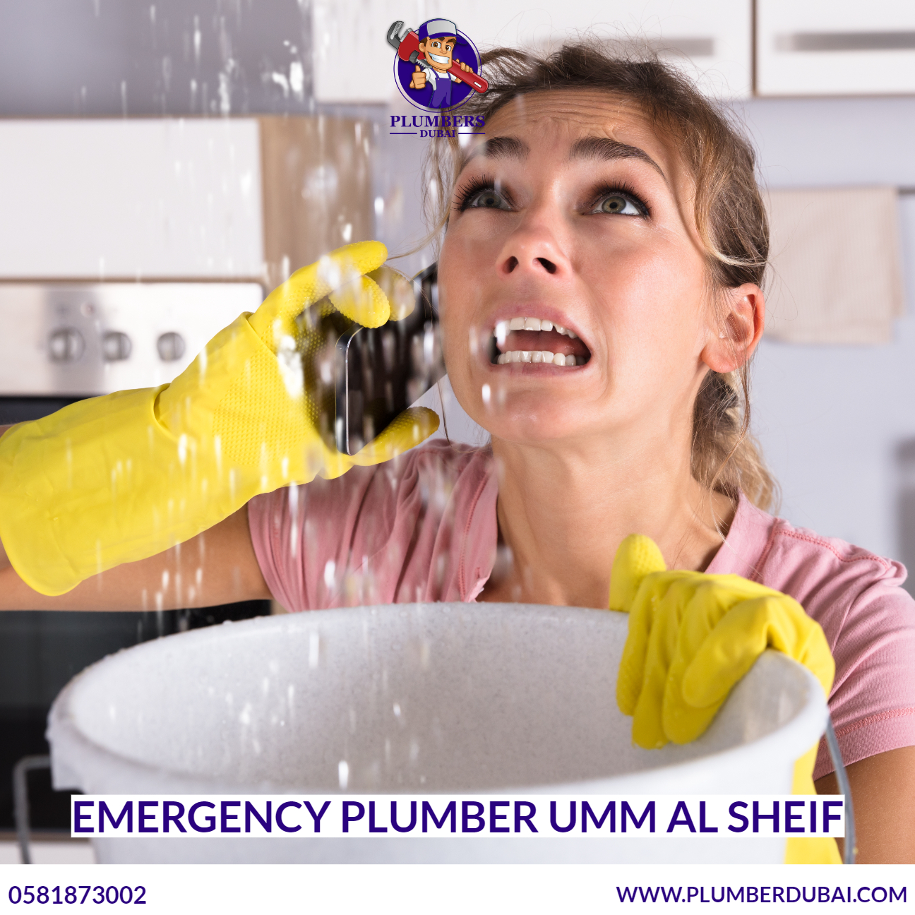 Emergency Plumber Umm Al Sheif