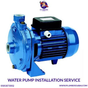 Water Pump Installation Service