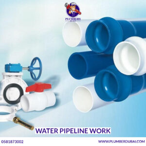 Water Pipeline Work
