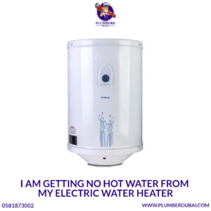 I am getting no hot water from my electric water heater