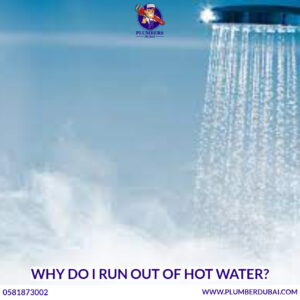 Why do I run out of hot water?