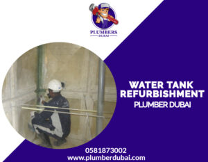 Water tank refurbishment