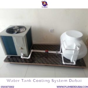 Water Tank Cooling System Dubai