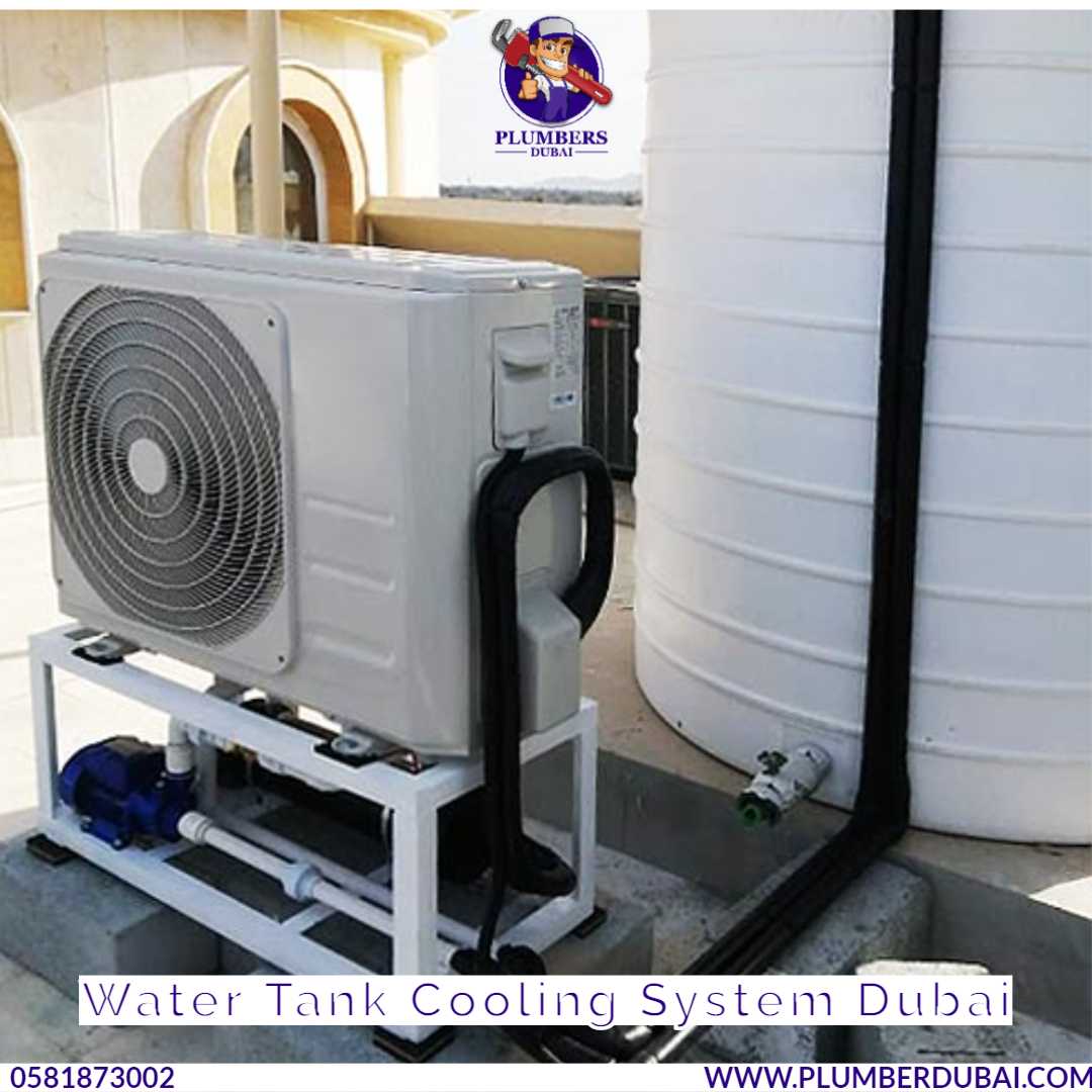 Water Tank Cooling System Dubai