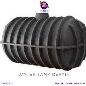 Water Tank Repair