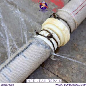 Pipe leak repair