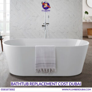 Bathtub Replacement Cost Dubai