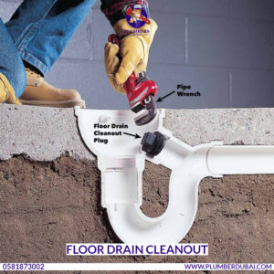 Floor Drain Cleanout